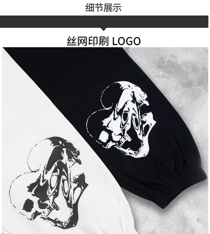 Casual Training Gym Pants